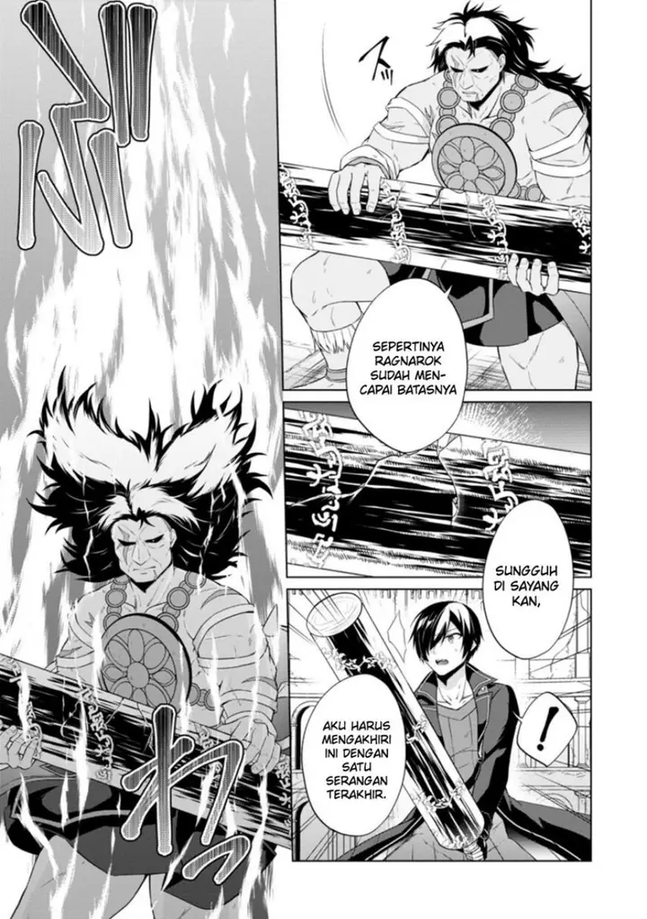 image-komik-shingan-no-yuusha-chapter-43-16/27