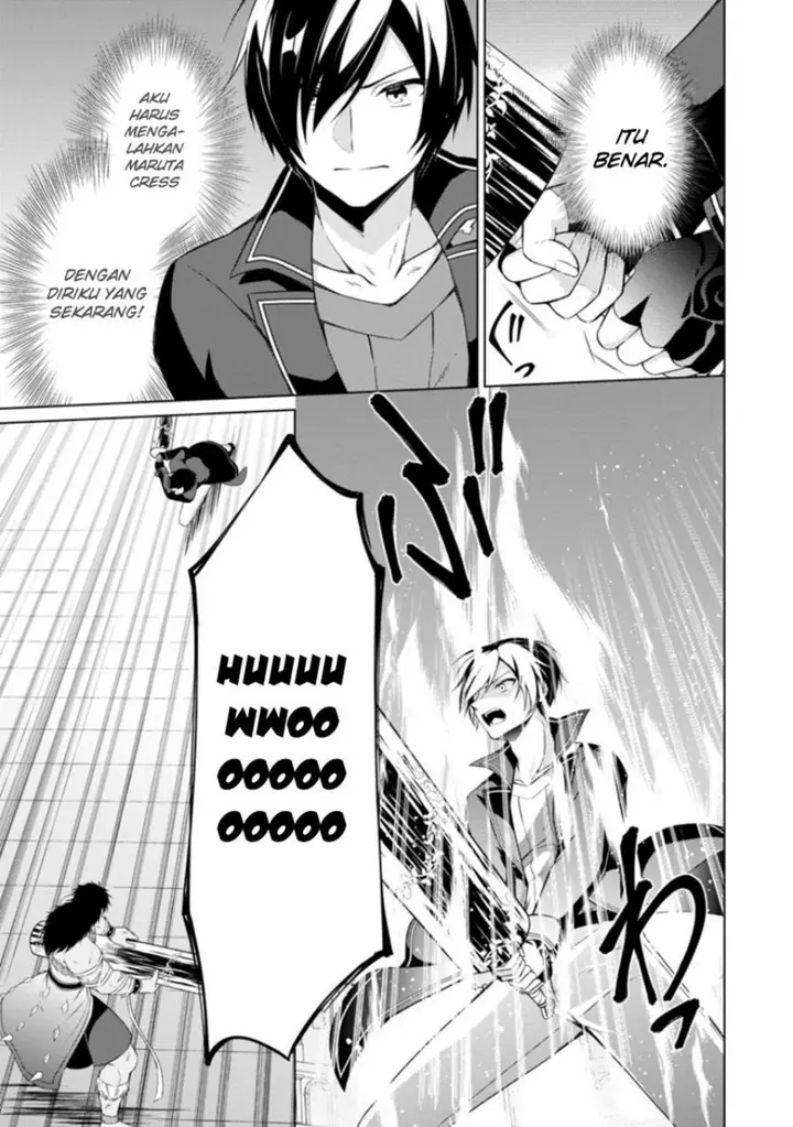 image-komik-shingan-no-yuusha-chapter-43-18/27