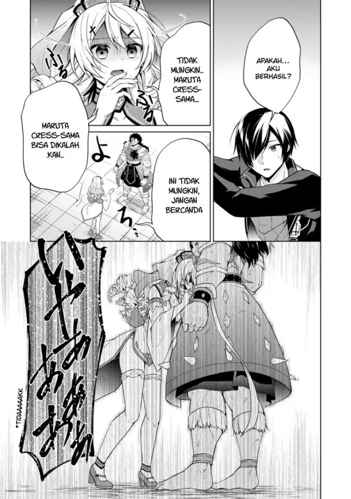 image-komik-shingan-no-yuusha-chapter-43-23/27