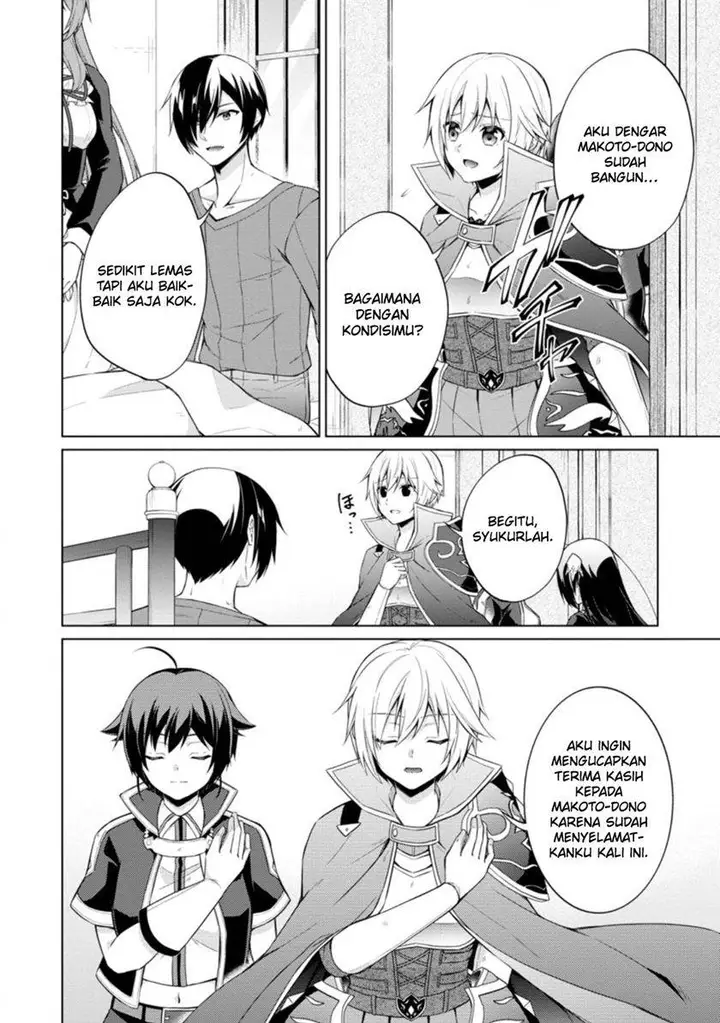 image-komik-shingan-no-yuusha-chapter-44-11/22