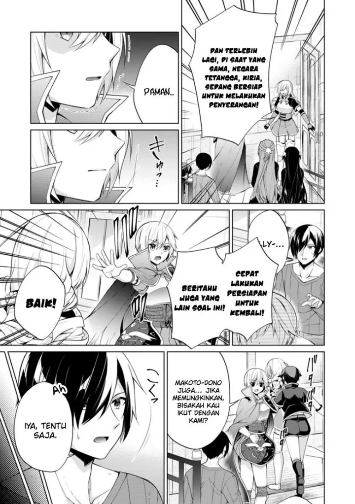 image-komik-shingan-no-yuusha-chapter-45-3/35