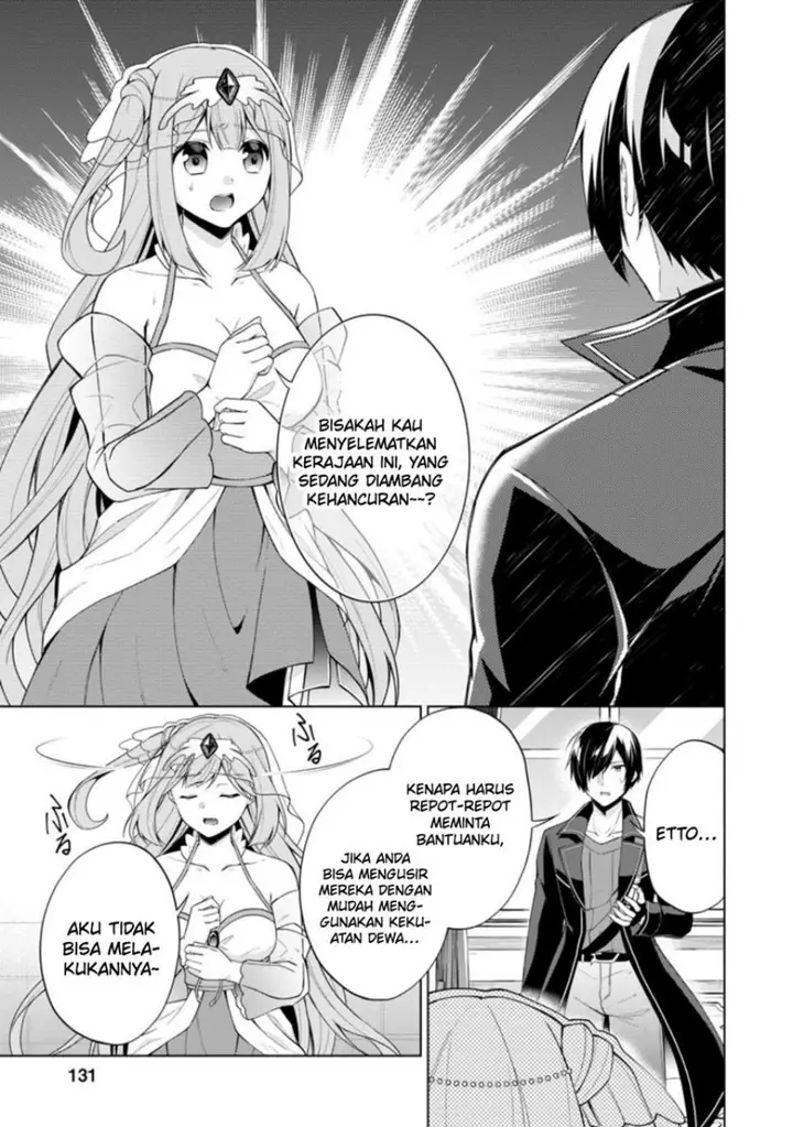 image-komik-shingan-no-yuusha-chapter-45-9/35