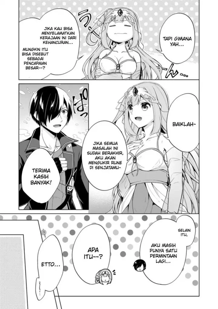 image-komik-shingan-no-yuusha-chapter-45-13/35