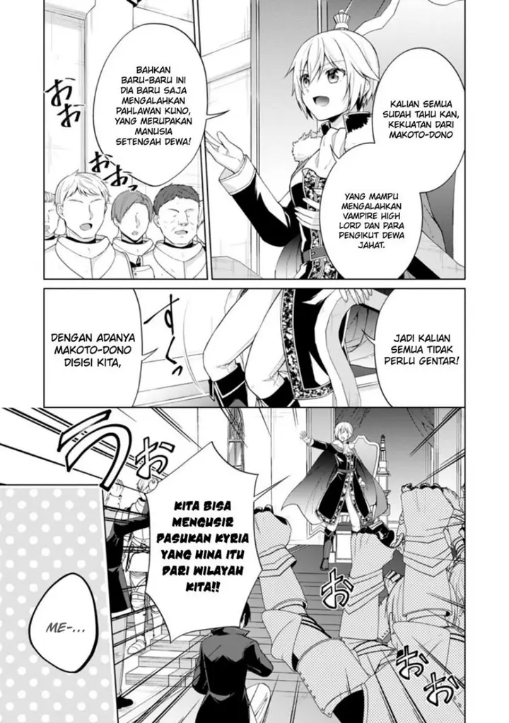 image-komik-shingan-no-yuusha-chapter-45-15/35