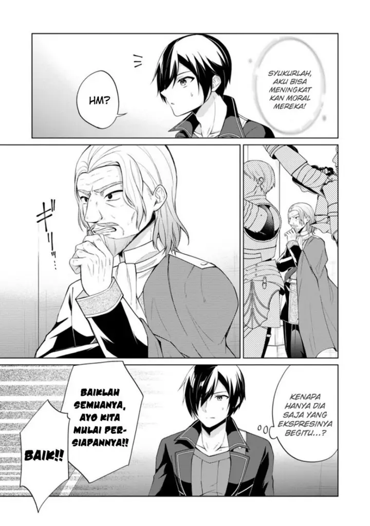 image-komik-shingan-no-yuusha-chapter-45-17/35