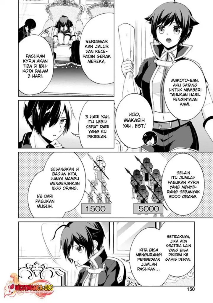 image-komik-shingan-no-yuusha-chapter-45-28/35