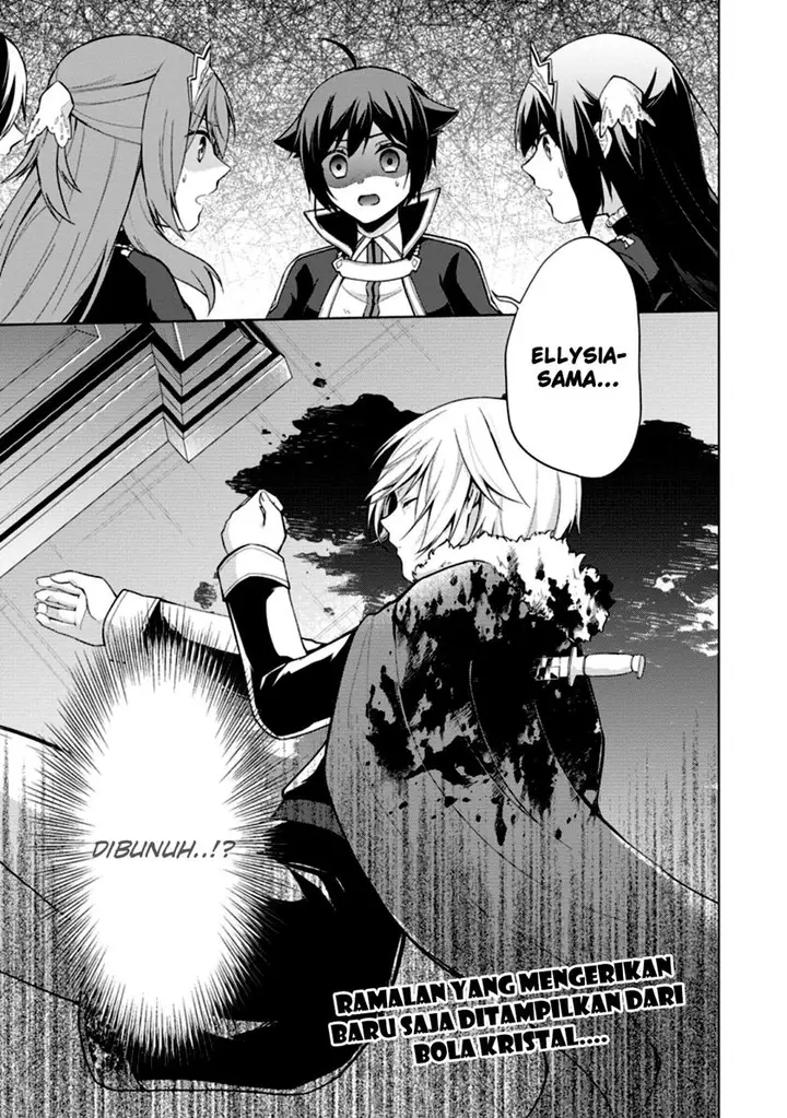 image-komik-shingan-no-yuusha-chapter-46-0/30