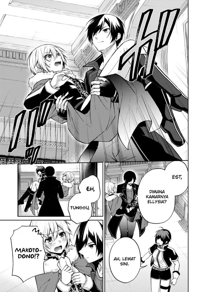 image-komik-shingan-no-yuusha-chapter-46-6/30