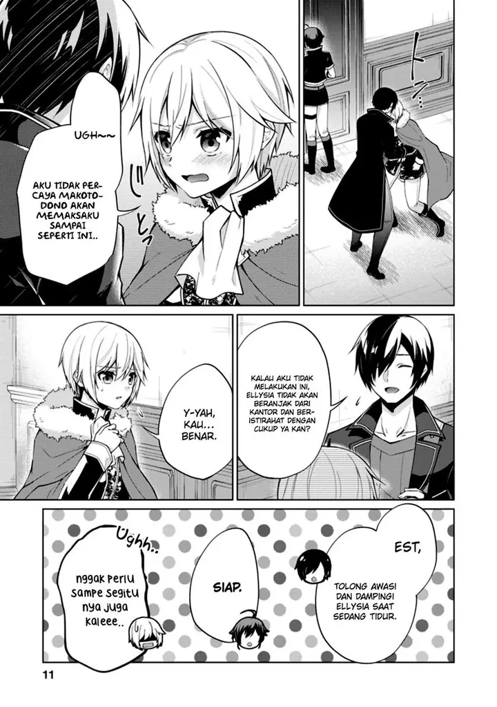 image-komik-shingan-no-yuusha-chapter-46-8/30