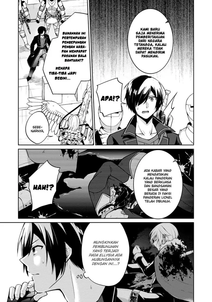 image-komik-shingan-no-yuusha-chapter-47-5/31