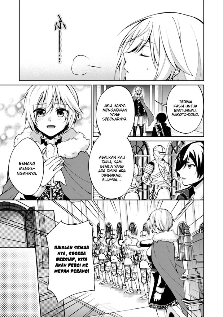 image-komik-shingan-no-yuusha-chapter-47-15/31