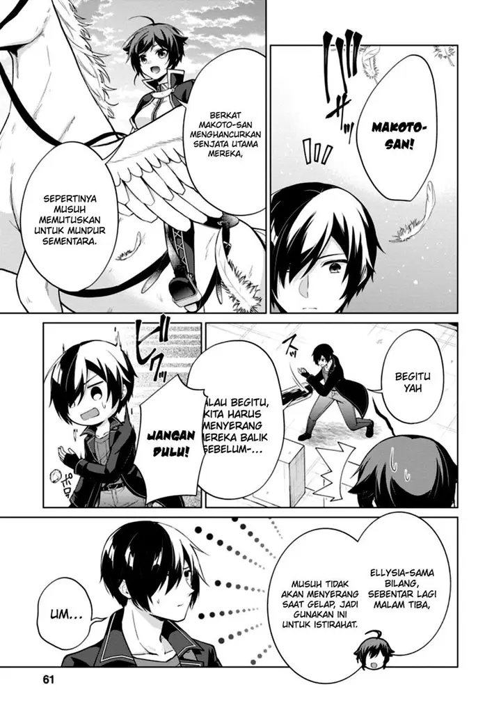 image-komik-shingan-no-yuusha-chapter-47-29/31