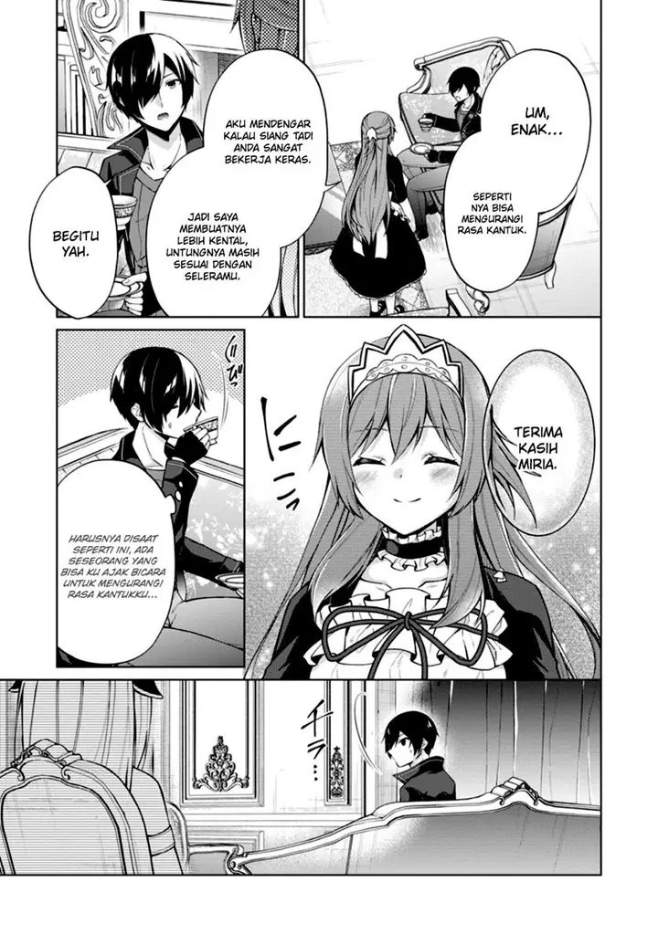 image-komik-shingan-no-yuusha-chapter-48-3/34