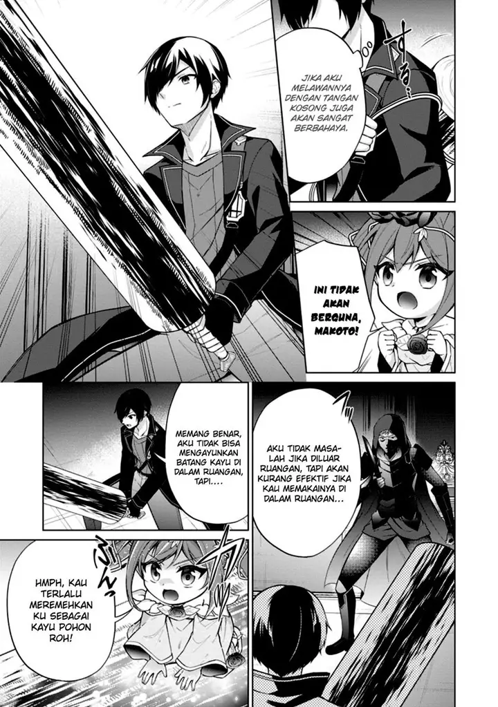 image-komik-shingan-no-yuusha-chapter-48-18/34