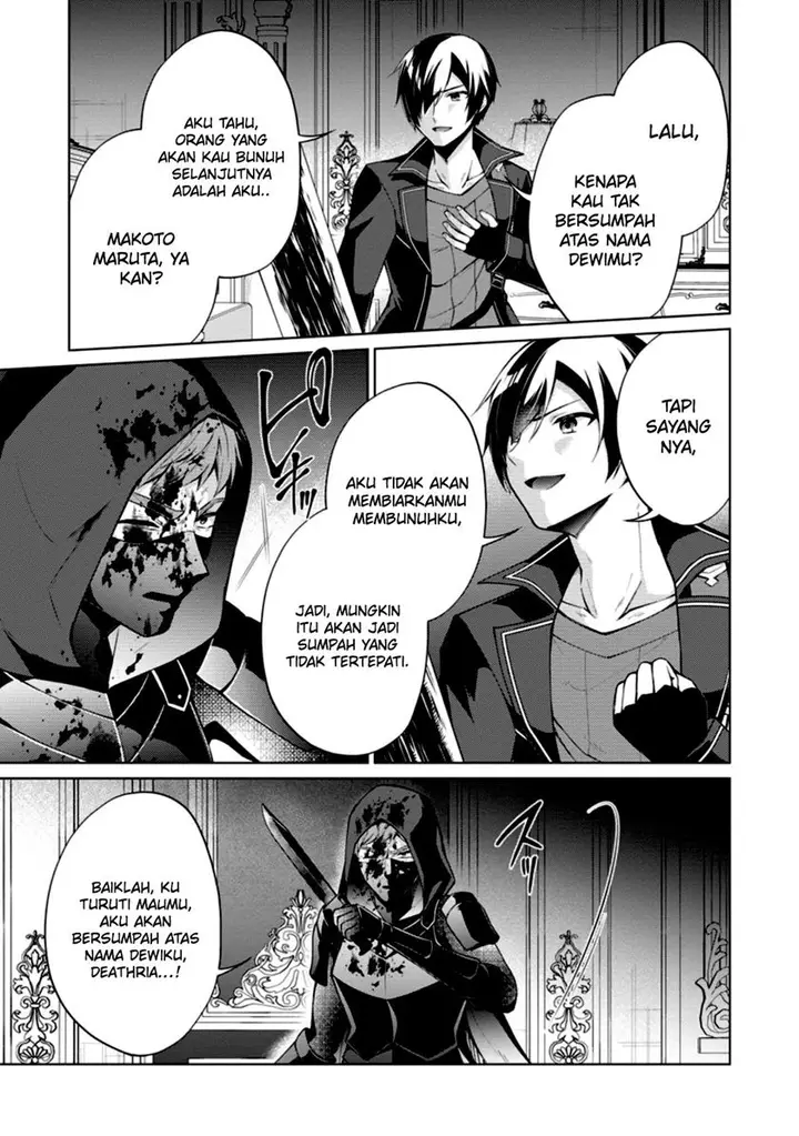 image-komik-shingan-no-yuusha-chapter-48-24/34