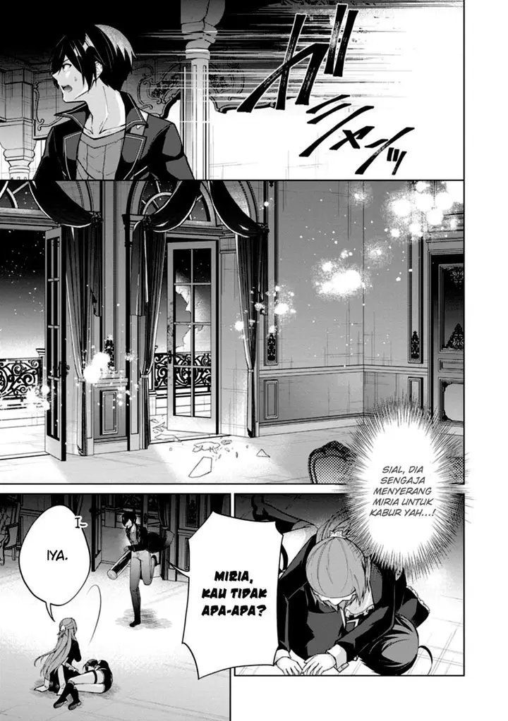 image-komik-shingan-no-yuusha-chapter-48-26/34
