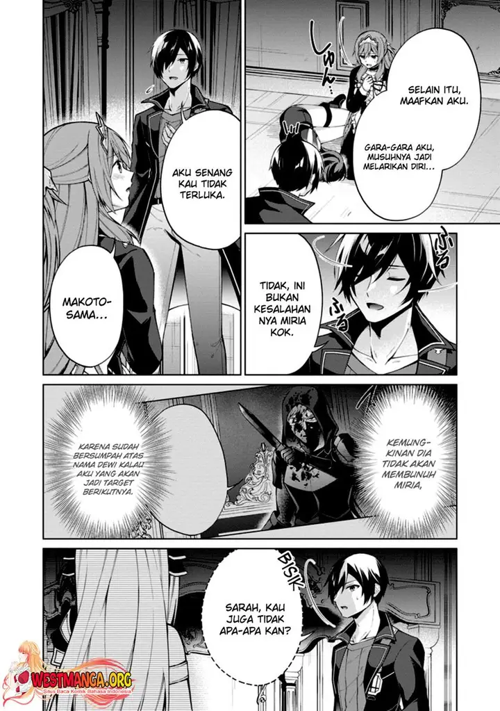 image-komik-shingan-no-yuusha-chapter-48-27/34