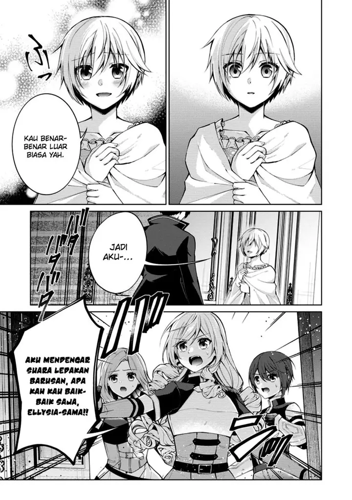 image-komik-shingan-no-yuusha-chapter-48-30/34