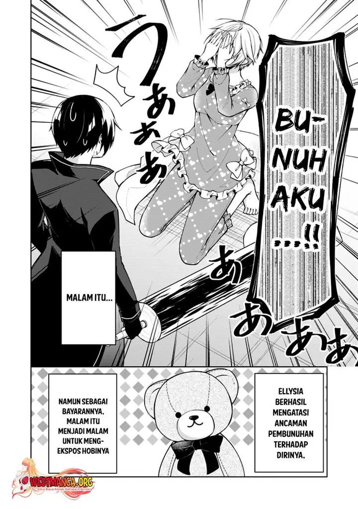 image-komik-shingan-no-yuusha-chapter-48-33/34