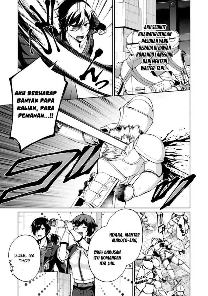 image-komik-shingan-no-yuusha-chapter-49-4/27