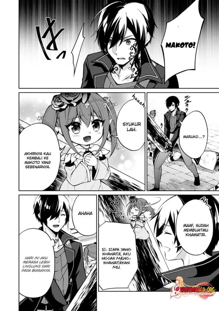 image-komik-shingan-no-yuusha-chapter-49-18/27