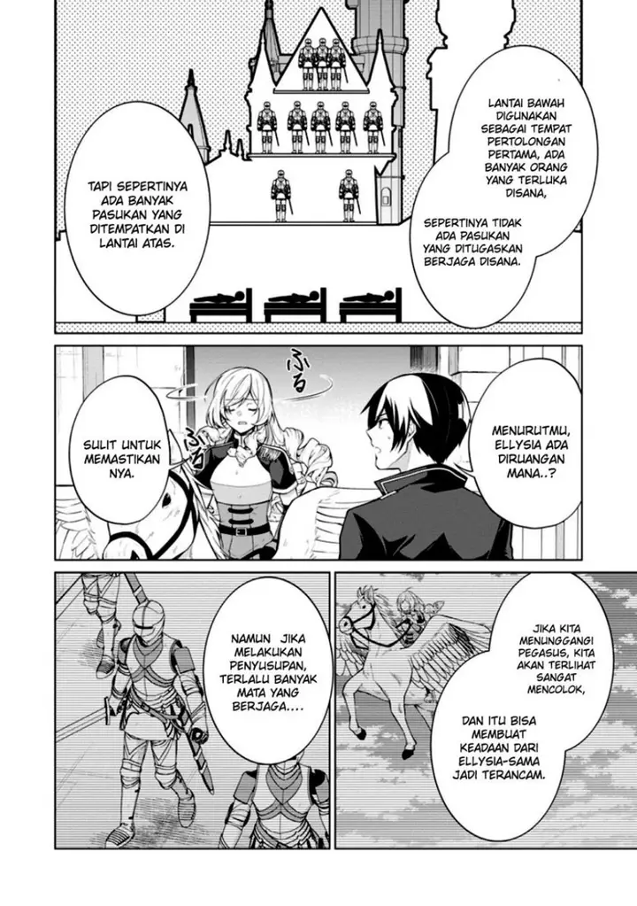 image-komik-shingan-no-yuusha-chapter-49-24/27