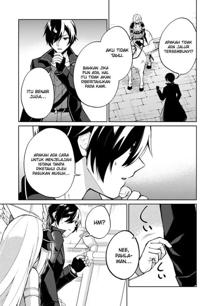 image-komik-shingan-no-yuusha-chapter-49-25/27