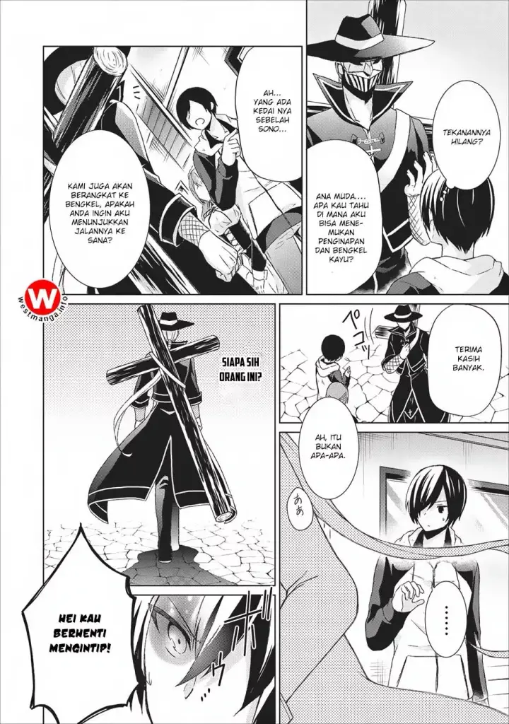 image-komik-shingan-no-yuusha-chapter-5-4/32