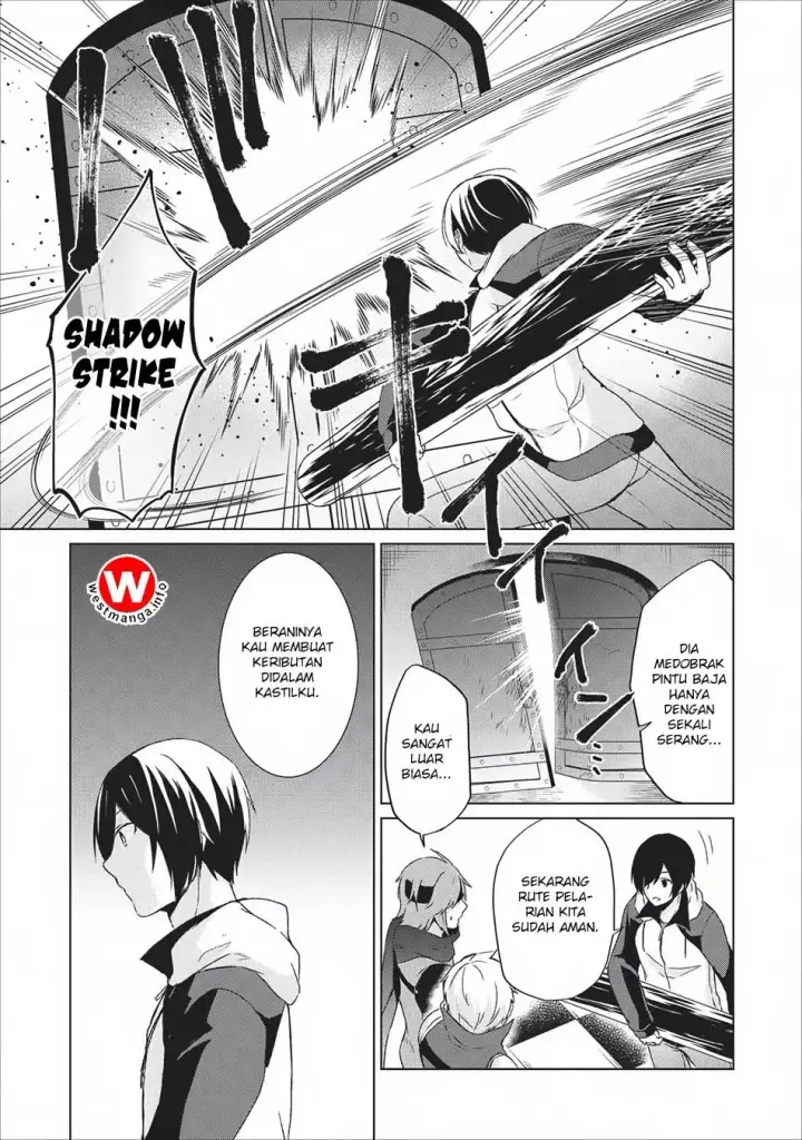 image-komik-shingan-no-yuusha-chapter-5-23/32