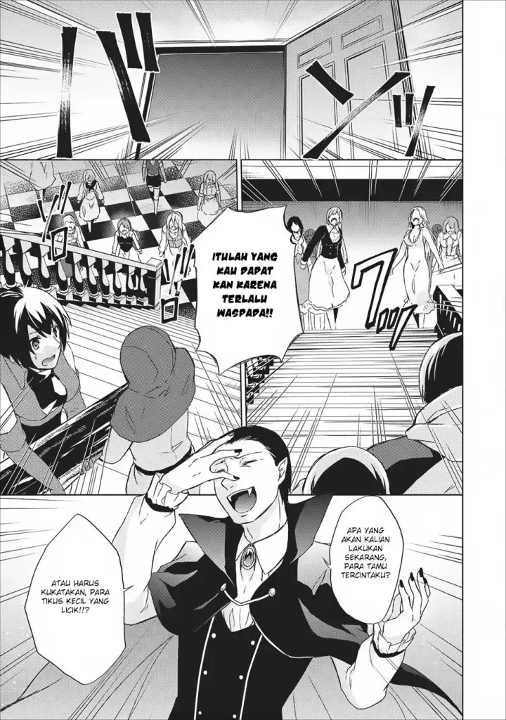 image-komik-shingan-no-yuusha-chapter-5-25/32