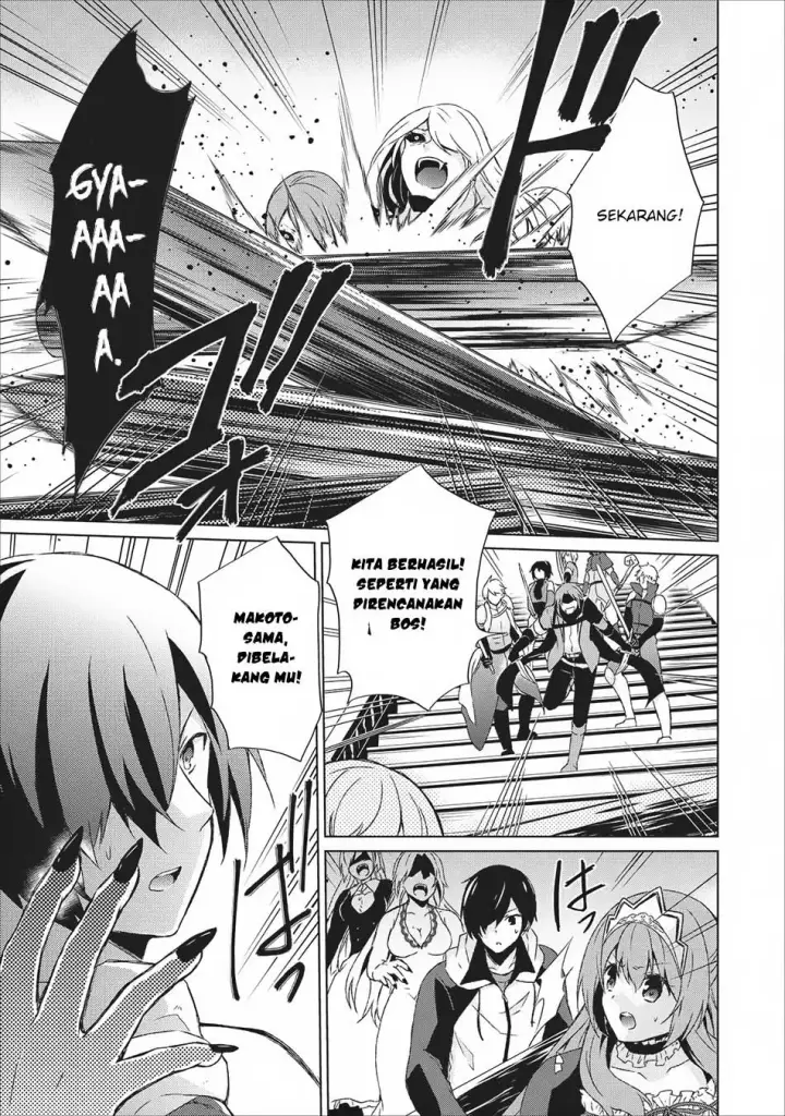 image-komik-shingan-no-yuusha-chapter-5-27/32