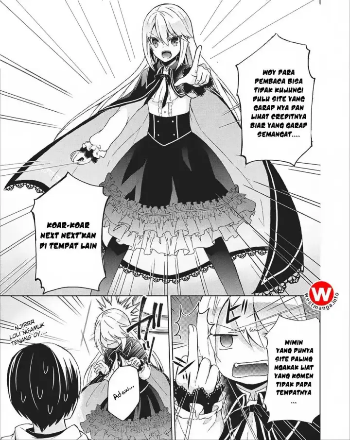 image-komik-shingan-no-yuusha-chapter-5-31/32