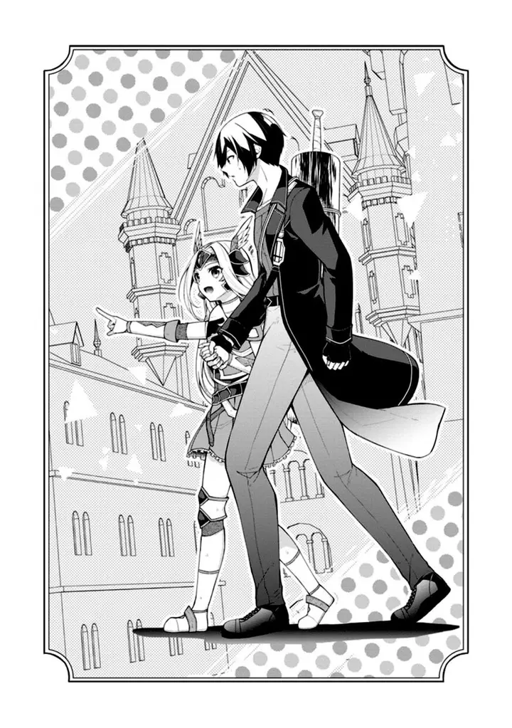 image-komik-shingan-no-yuusha-chapter-50-2/31