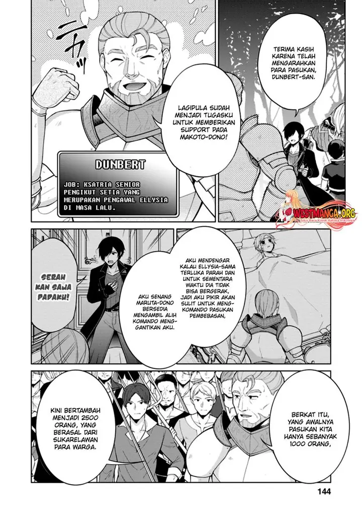 image-komik-shingan-no-yuusha-chapter-50-16/31