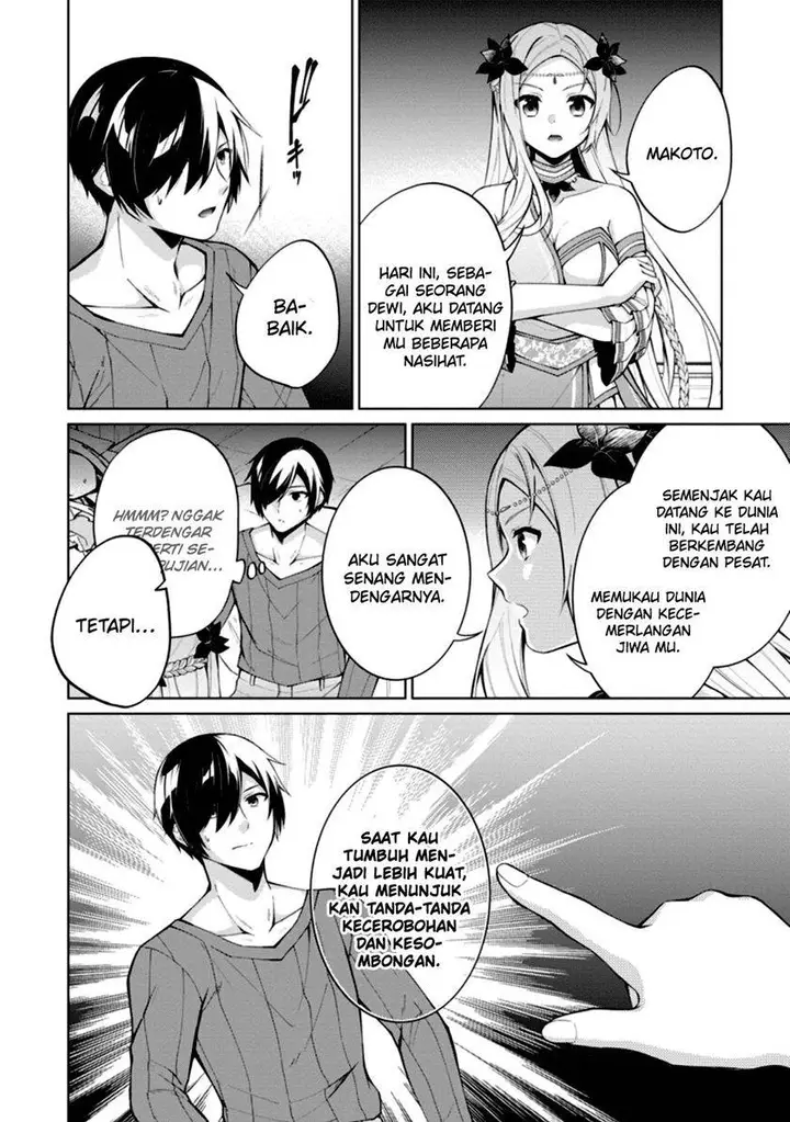 image-komik-shingan-no-yuusha-chapter-51-22/29