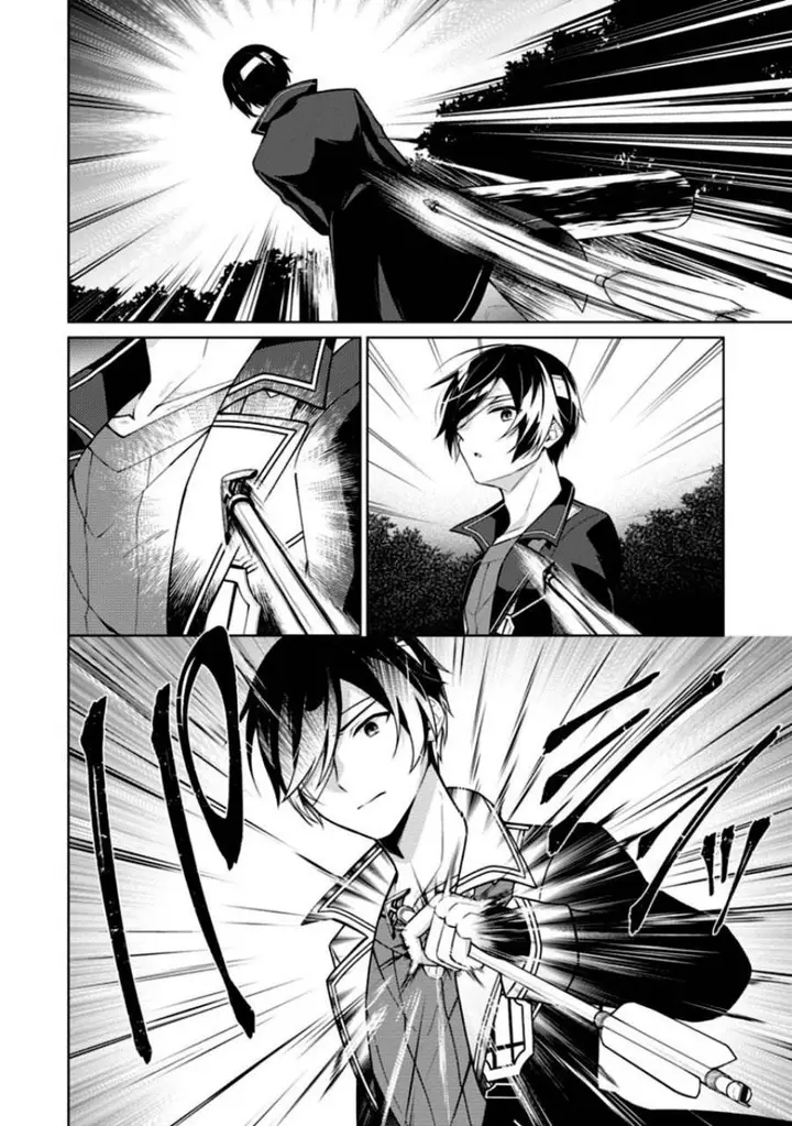 image-komik-shingan-no-yuusha-chapter-52-22/32