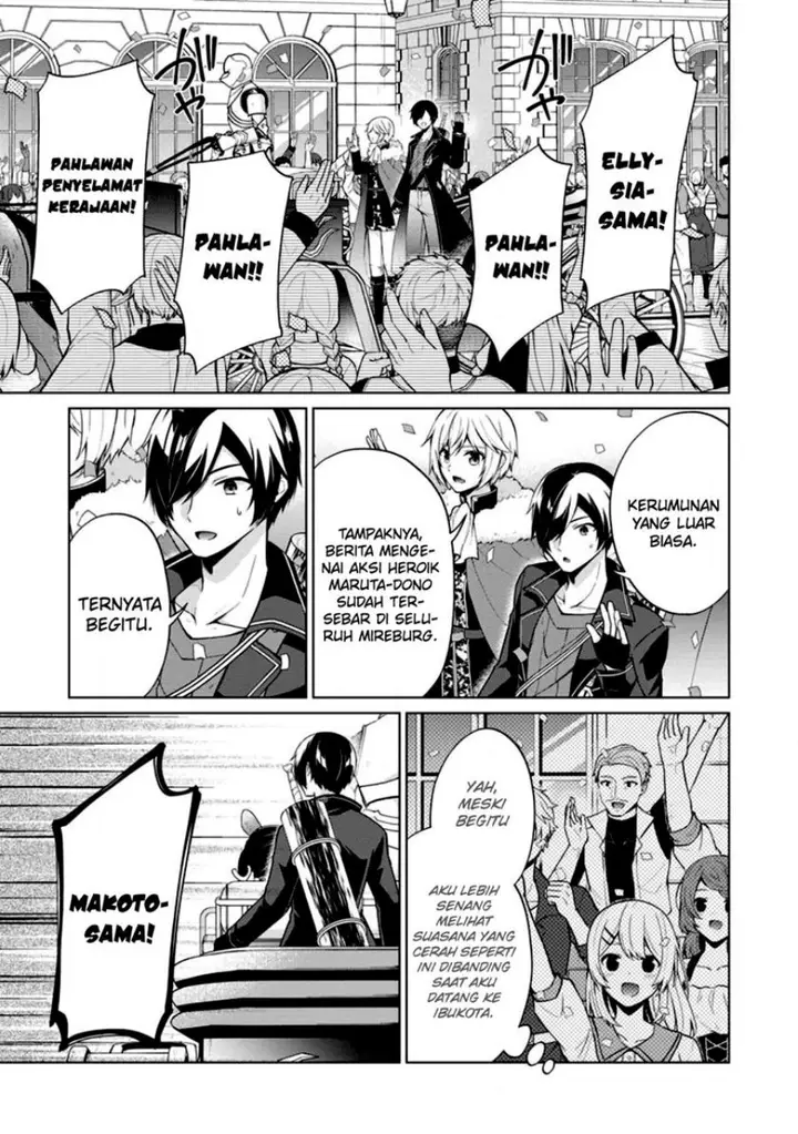 image-komik-shingan-no-yuusha-chapter-53-11/31