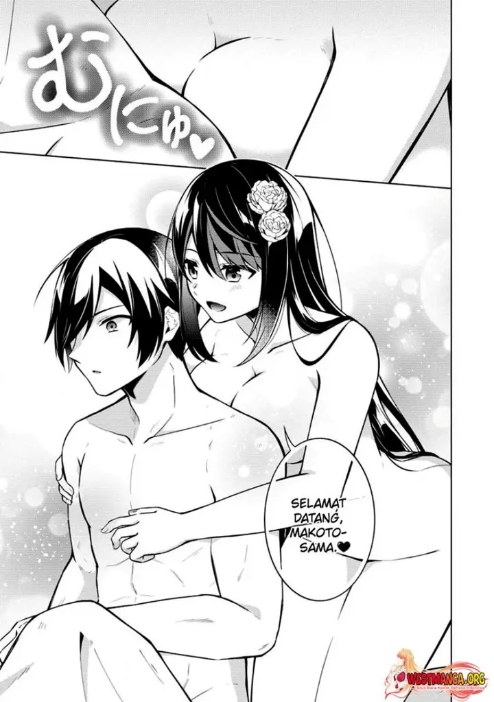 image-komik-shingan-no-yuusha-chapter-53-15/31