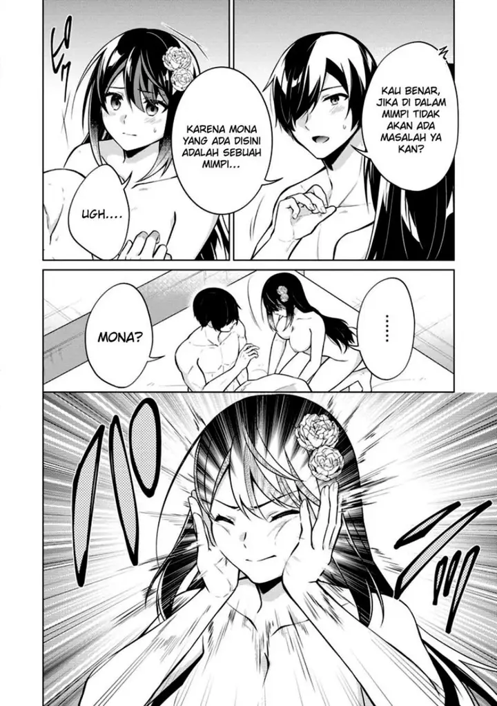 image-komik-shingan-no-yuusha-chapter-53-18/31