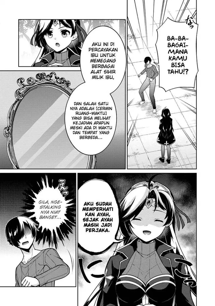 image-komik-shingan-no-yuusha-chapter-54-5/33