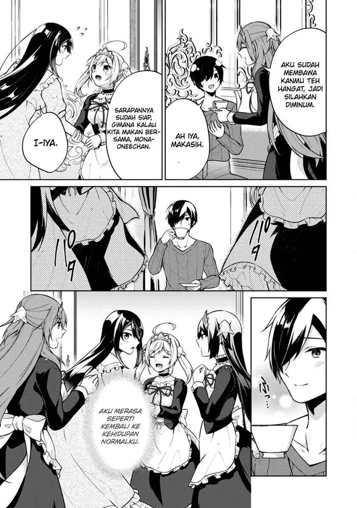 image-komik-shingan-no-yuusha-chapter-54-17/33