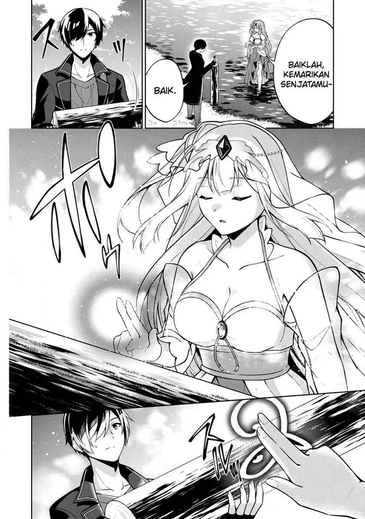 image-komik-shingan-no-yuusha-chapter-54-22/33