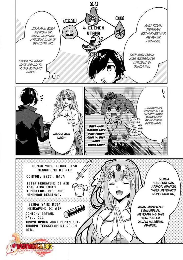 image-komik-shingan-no-yuusha-chapter-54-24/33