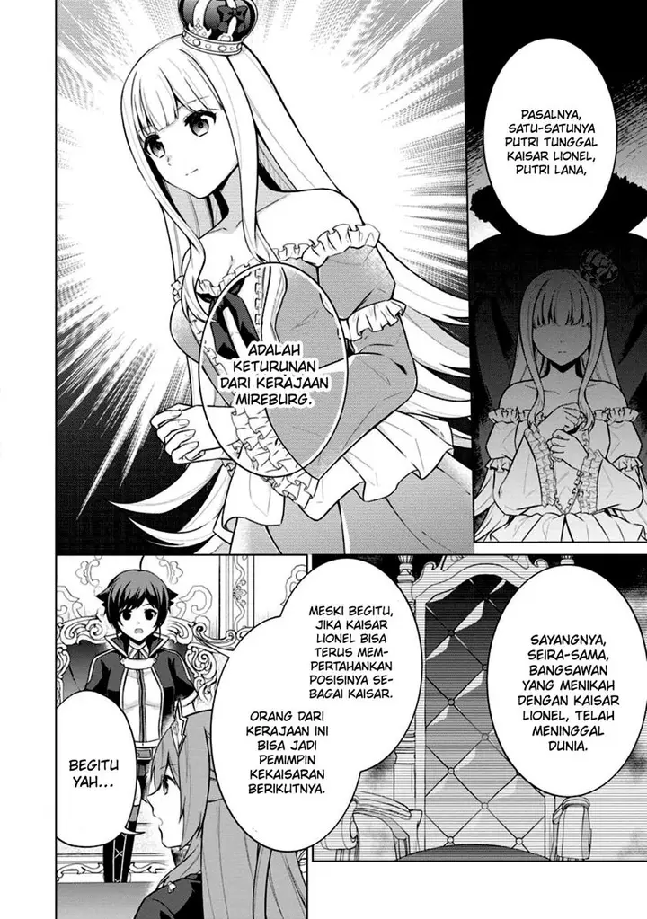 image-komik-shingan-no-yuusha-chapter-55-16/23