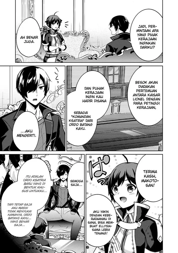 image-komik-shingan-no-yuusha-chapter-55-17/23