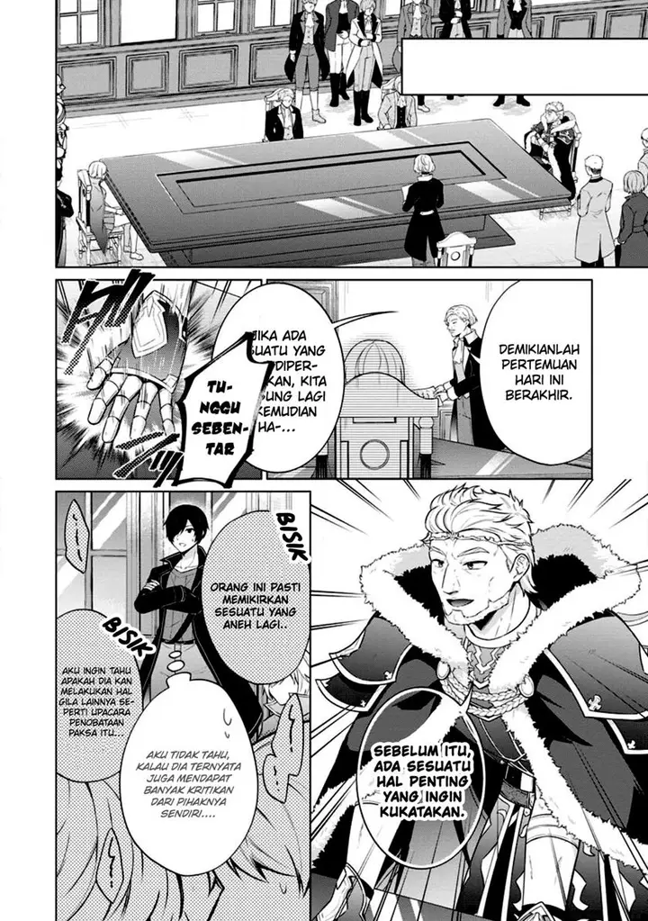 image-komik-shingan-no-yuusha-chapter-55-18/23