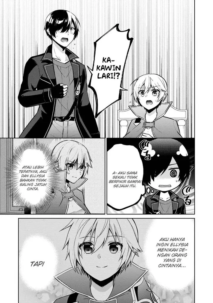 image-komik-shingan-no-yuusha-chapter-56-7/29