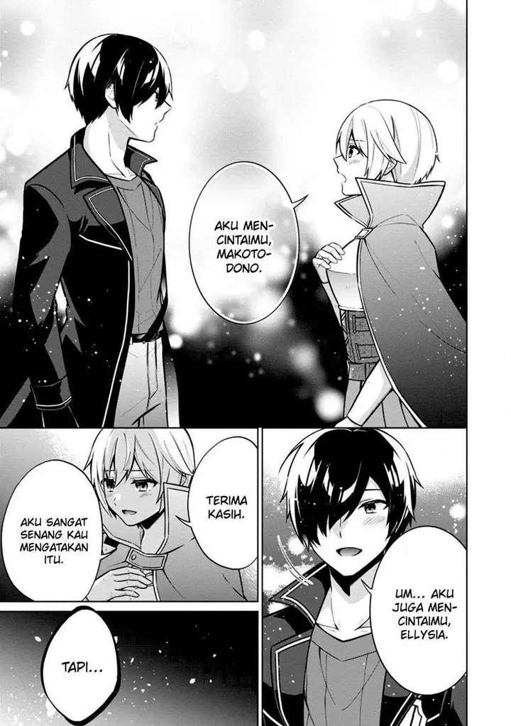 image-komik-shingan-no-yuusha-chapter-56-13/29