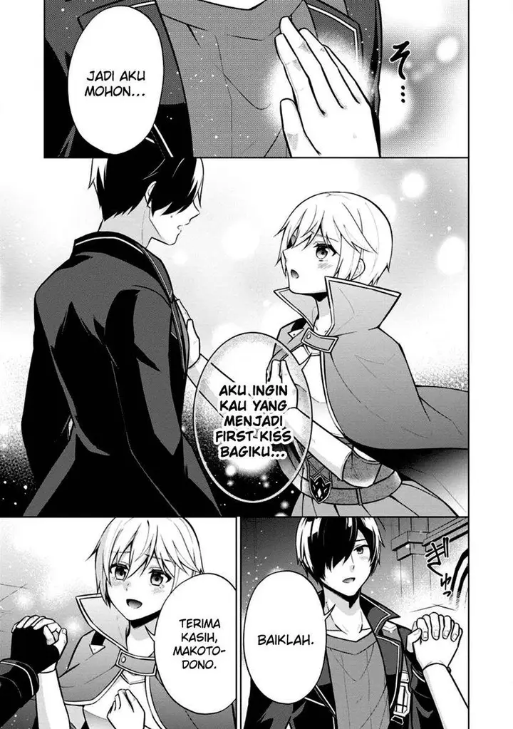 image-komik-shingan-no-yuusha-chapter-56-23/29