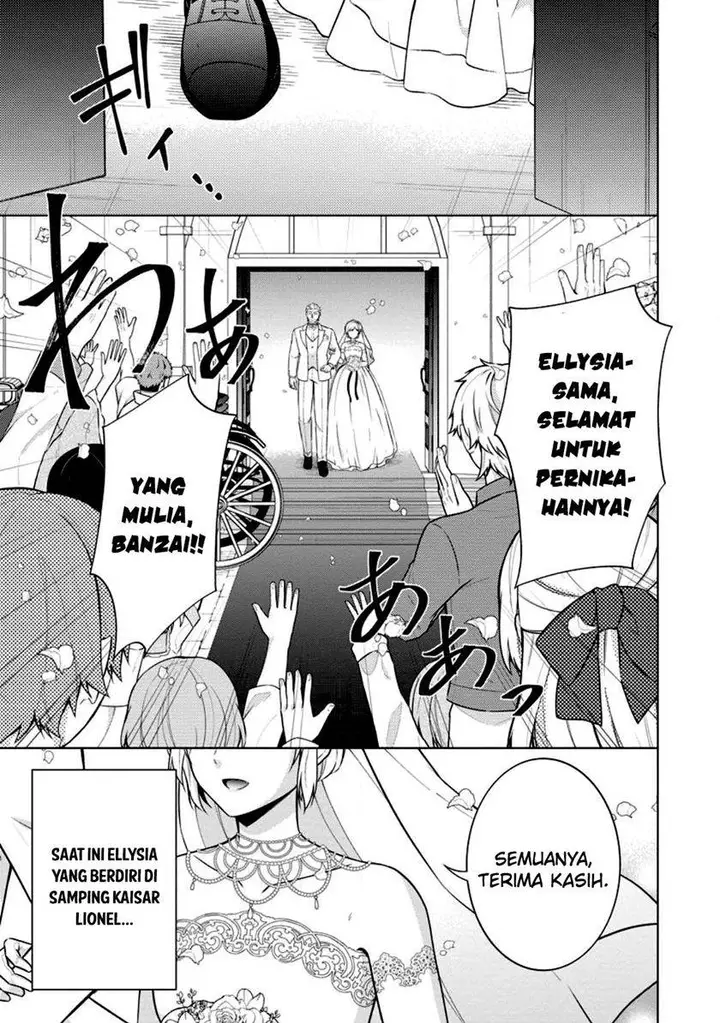 image-komik-shingan-no-yuusha-chapter-56-27/29